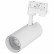 Светильник на штанге Arlight Lgd-Gera-4tr 024085
