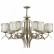 Подвесная люстра Maytoni Fibi H310-07-G