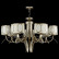 Подвесная люстра Maytoni Fibi H310-07-G