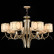 Подвесная люстра Maytoni Fibi H310-07-G