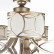 Подвесная люстра Maytoni Fibi H310-07-G