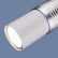 Подвесной светильник Elektrostandard DLN001 a045508