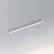 Подвесной светильник Arlight SP-LINE-HANG 049577