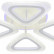 Потолочная люстра Escada Candy 10300/4LED BL