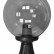 Наземный низкий светильник Fumagalli Globe 300 G30.111.000.AZF1R
