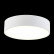 Накладной светильник Citilux Тао CL712R180