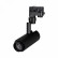 Светильник на штанге Arlight Lgd-Zeus-4tr LGD-ZEUS-4TR-R67-10W White (BK, 20-60 deg)