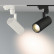 Светильник на штанге Arlight Lgd-Zeus-4tr LGD-ZEUS-4TR-R67-10W White (BK, 20-60 deg)