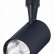 Светильник на штанге ST-Luce Cami ST351.436.10.24