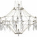 Подвесная люстра Odeon Light Flamenco 7000/51CL