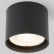 Накладной светильник Elektrostandard Light LED a056231