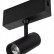 Модульный светильник Arlight CLIP-38-SPOT-R146-6W Warm3000 (BK, 24 deg, 24V) 026841