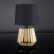 Настольная лампа декоративная Escada Allure 10219/T Gold
