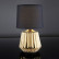 Настольная лампа декоративная Escada Allure 10219/T Gold