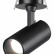 Спот Novotech Selene 359226