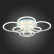Потолочная люстра EVOLUCE Cerina SLE500552-08RGB