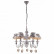 Подвесная люстра Arte Lamp Fattoria A5290LM-5RI