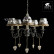 Подвесная люстра Arte Lamp Fattoria A5290LM-5RI