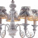 Подвесная люстра Arte Lamp Fattoria A5290LM-5RI