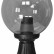 Наземный низкий светильник Fumagalli Globe 250 G25.111.000.AZE27