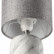 Настольная лампа декоративная Lumion Mramao 8148/1Т