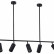 Светильник на штанге ST-Luce Sormano SL1206.403.05