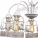 Подвесная люстра Arte Lamp Cincia A5090LM-5WG