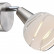 Спот Globo Elliott 54341-1