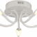 Потолочная люстра Arte Lamp 9442 A9442PL-5WH