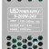 Блок питания Loft it Power 10364/20020