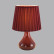Настольная лампа декоративная Lumion NAINA 8185/1T