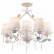 Люстра на штанге Arte Lamp Kenny A9514PL-5-1WG