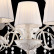 Люстра на штанге Arte Lamp Kenny A9514PL-5-1WG