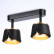 Спот Ambrella TN TN71231