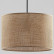 Подвесной светильник TK Lighting Juta 6580 Juta