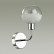 Бра Lumion Comfi 4539/1W