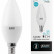 Лампа светодиодная Gauss Led Elementary E14 12Вт 4100K 33122