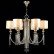 Подвесная люстра Maytoni Bience H018-PL-06-NG