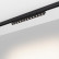 Накладной светильник Arlight MAG-25 034220