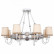 Подвесная люстра Favourite Fiona 2495-8PC