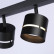 Спот Ambrella TN TN71064