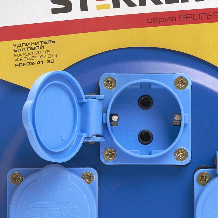 Удлинитель Stekker Professional 39296