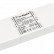 Блок питания Arlight ARV-SP 033258