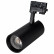 Светильник на штанге Arlight Lgd-Gera-4tr 024629