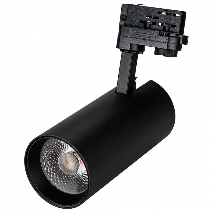Светильник на штанге Arlight Lgd-Gera-4tr 024629