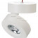 Светильник на штанге Arlight SP-MONA-SURFACE-R100-12W Day4000 (WH, 24 deg) 025439