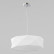 Подвесной светильник TK Lighting Kantoor 3311 Kantoor White