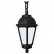 Подвесной светильник Fumagalli Saba K22.120.000.AYF1R