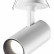 Спот Novotech Selene 359227
