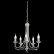 Подвесная люстра Arte Lamp Maypole A6300LM-5WG